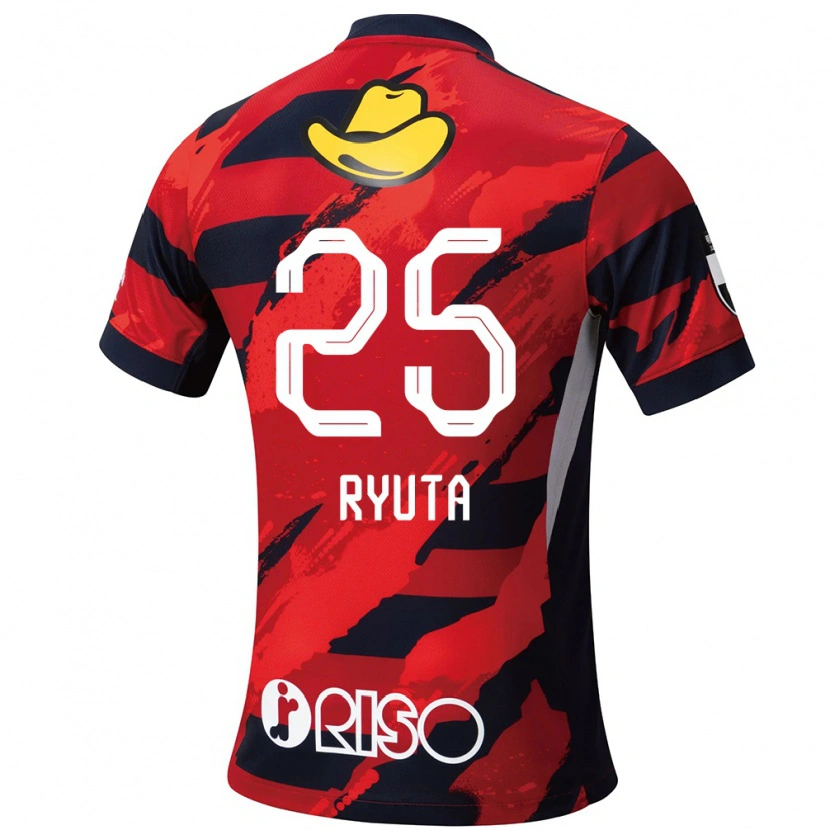 Danxen Dames Ryuta Koike #25 Wit Zwart Thuisshirt Thuistenue 2025/26 T-Shirt