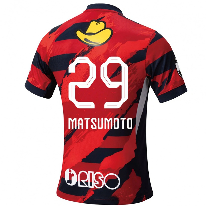 Danxen Dames Taisei Matsumoto #29 Wit Zwart Thuisshirt Thuistenue 2025/26 T-Shirt