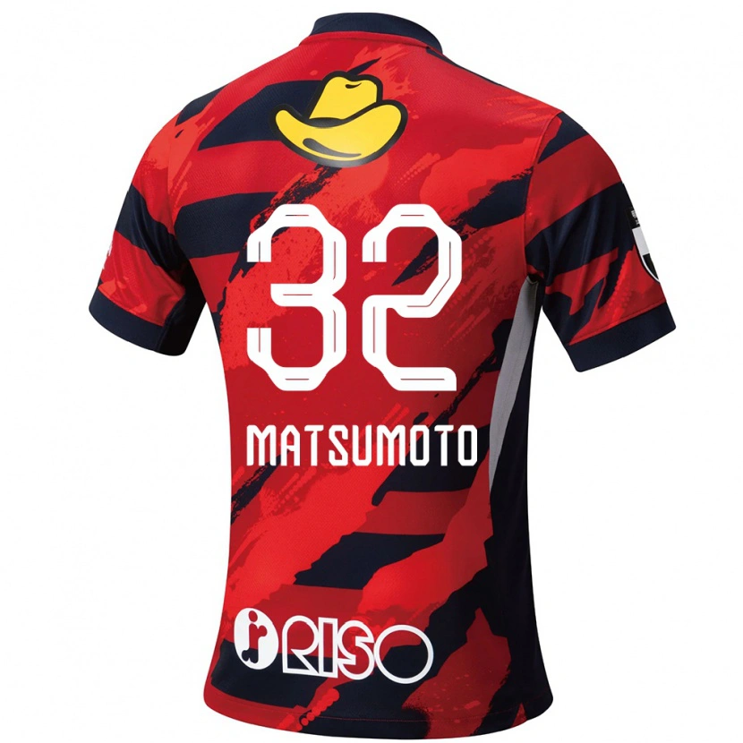 Danxen Dames Haruto Matsumoto #32 Wit Zwart Thuisshirt Thuistenue 2025/26 T-Shirt