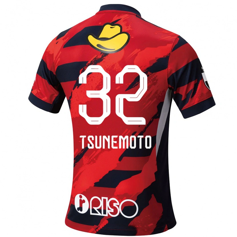 Danxen Dames Keigo Tsunemoto #32 Wit Zwart Thuisshirt Thuistenue 2025/26 T-Shirt