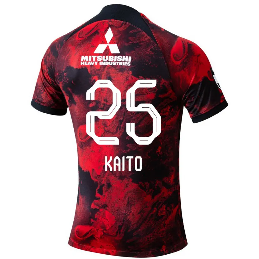 Danxen Kinderen Kaito Yasui #25 Rood Zwart Thuisshirt Thuistenue 2024/25 T-Shirt