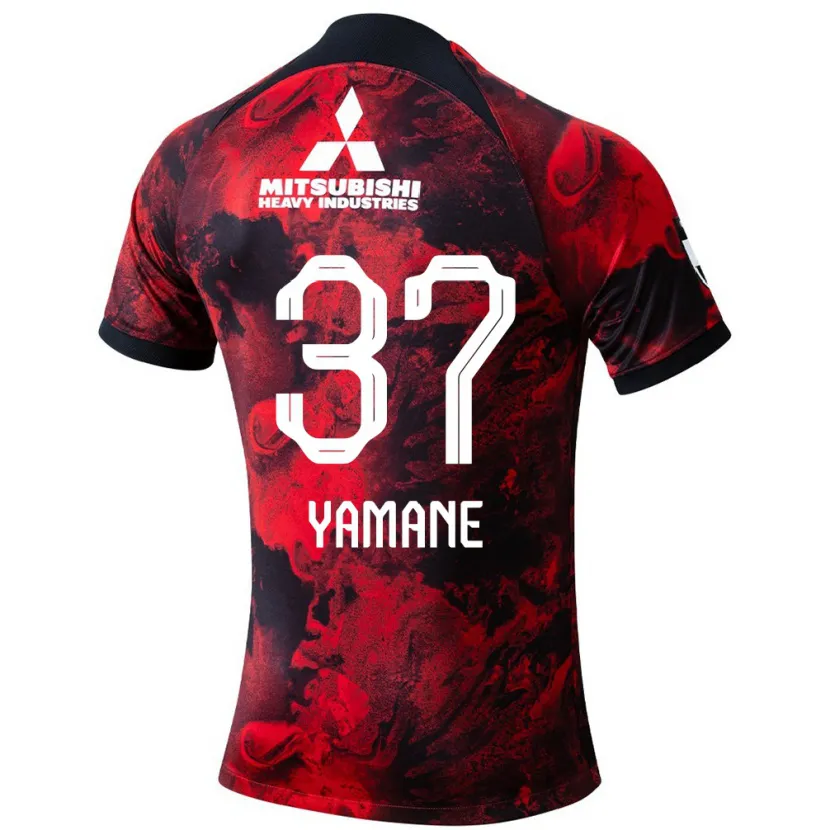 Danxen Kinderen Katsutoshi Yamane #37 Rood Zwart Thuisshirt Thuistenue 2024/25 T-Shirt