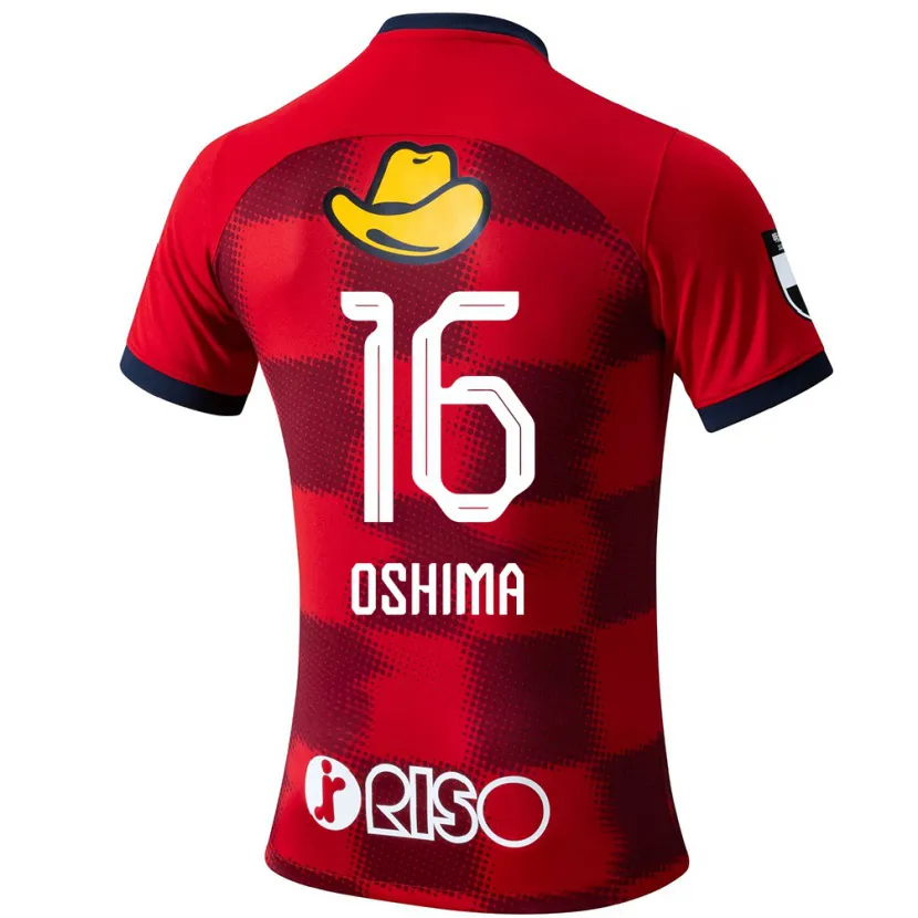 Danxen Kinderen Ryua Oshima #16 Rood Blauw Wit Thuisshirt Thuistenue 2024/25 T-Shirt