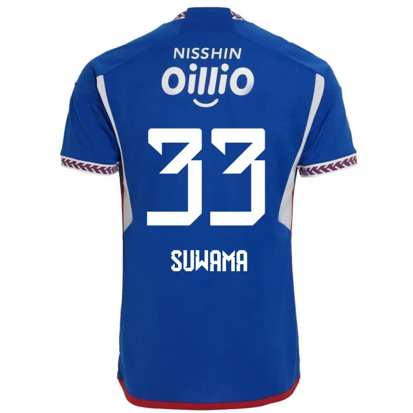 Danxen Kinderen Kosei Suwama #33 Blauw Wit Rood Thuisshirt Thuistenue 2024/25 T-Shirt