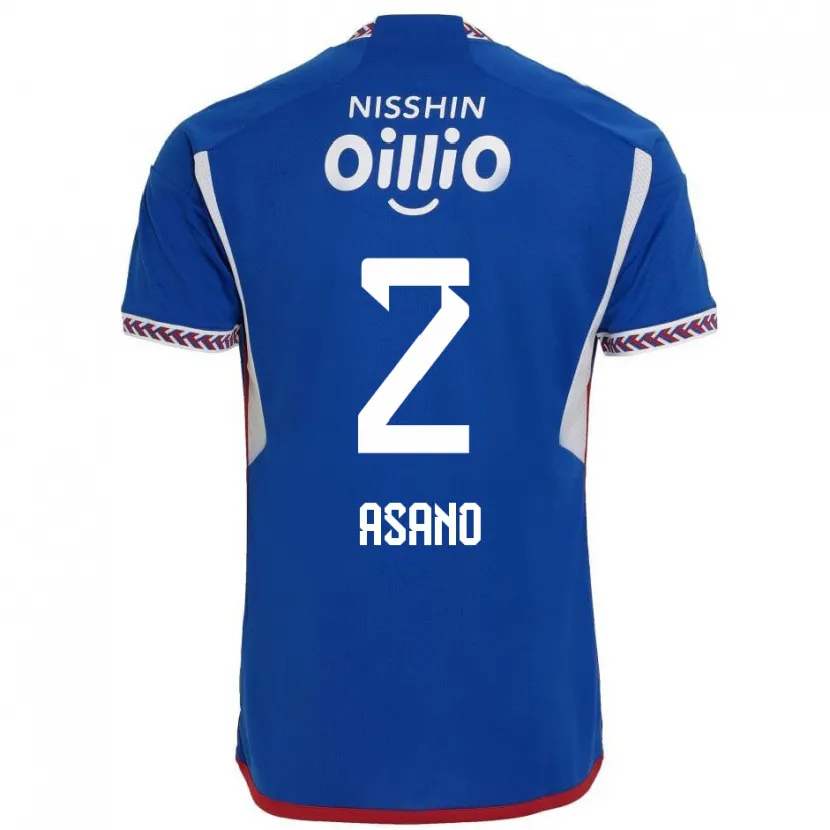 Danxen Kinderen Katsuki Asano #2 Blauw Wit Rood Thuisshirt Thuistenue 2024/25 T-Shirt