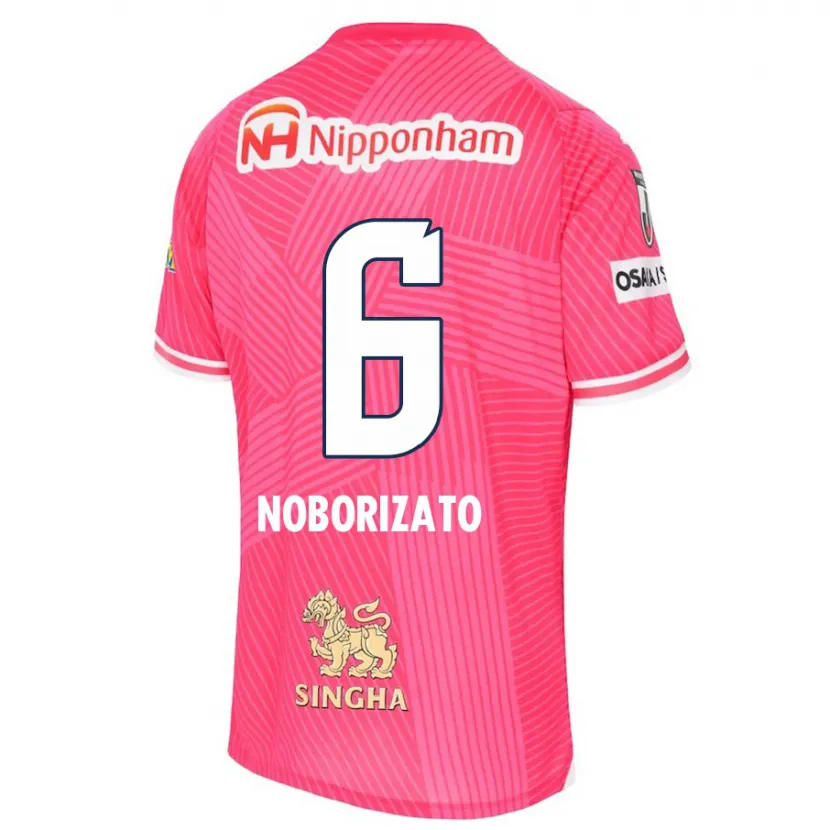 Danxen Kinderen Kyohei Noborizato #6 Roze Wit Thuisshirt Thuistenue 2024/25 T-Shirt