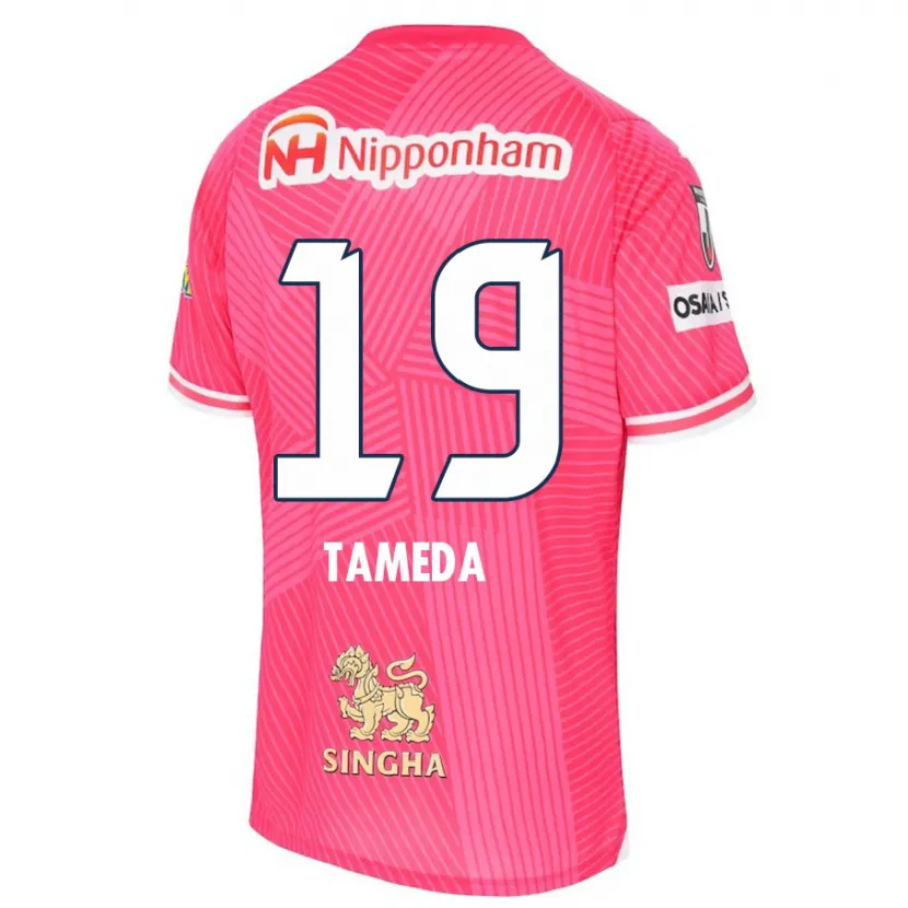 Danxen Kinderen Hirotaka Tameda #19 Roze Wit Thuisshirt Thuistenue 2024/25 T-Shirt