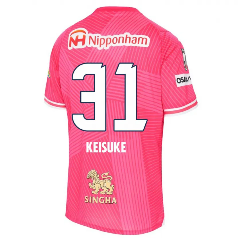 Danxen Kinderen Keisuke Shimizu #31 Roze Wit Thuisshirt Thuistenue 2024/25 T-Shirt