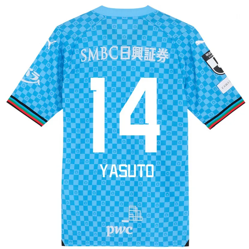 Danxen Kinderen Yasuto Wakizaka #14 Azuur Blauw Thuisshirt Thuistenue 2024/25 T-Shirt