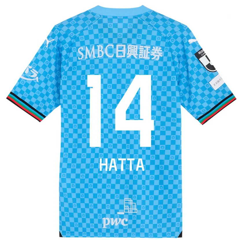 Danxen Kinderen Shuto Hatta #14 Azuur Blauw Thuisshirt Thuistenue 2024/25 T-Shirt