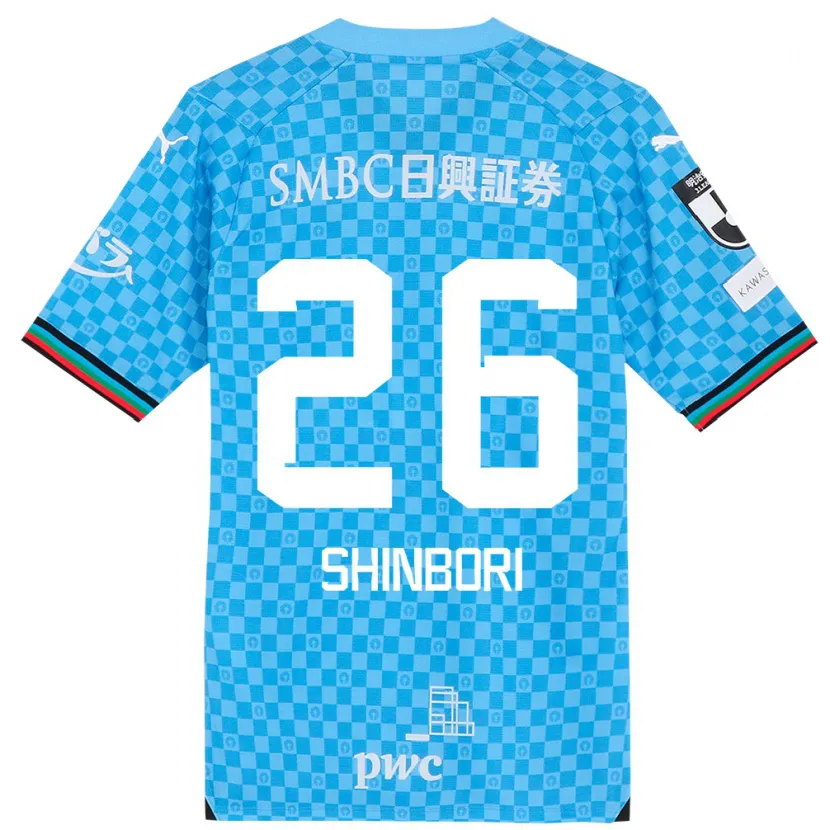 Danxen Kinderen Kakeru Shinbori #26 Azuur Blauw Thuisshirt Thuistenue 2024/25 T-Shirt