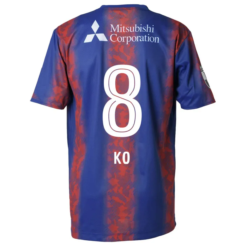 Danxen Kinderen Takahiro Ko #8 Blauw Rood Thuisshirt Thuistenue 2024/25 T-Shirt