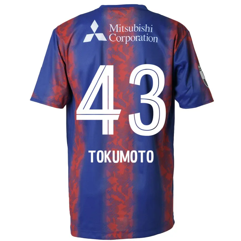 Danxen Kinderen Shuhei Tokumoto #43 Blauw Rood Thuisshirt Thuistenue 2024/25 T-Shirt