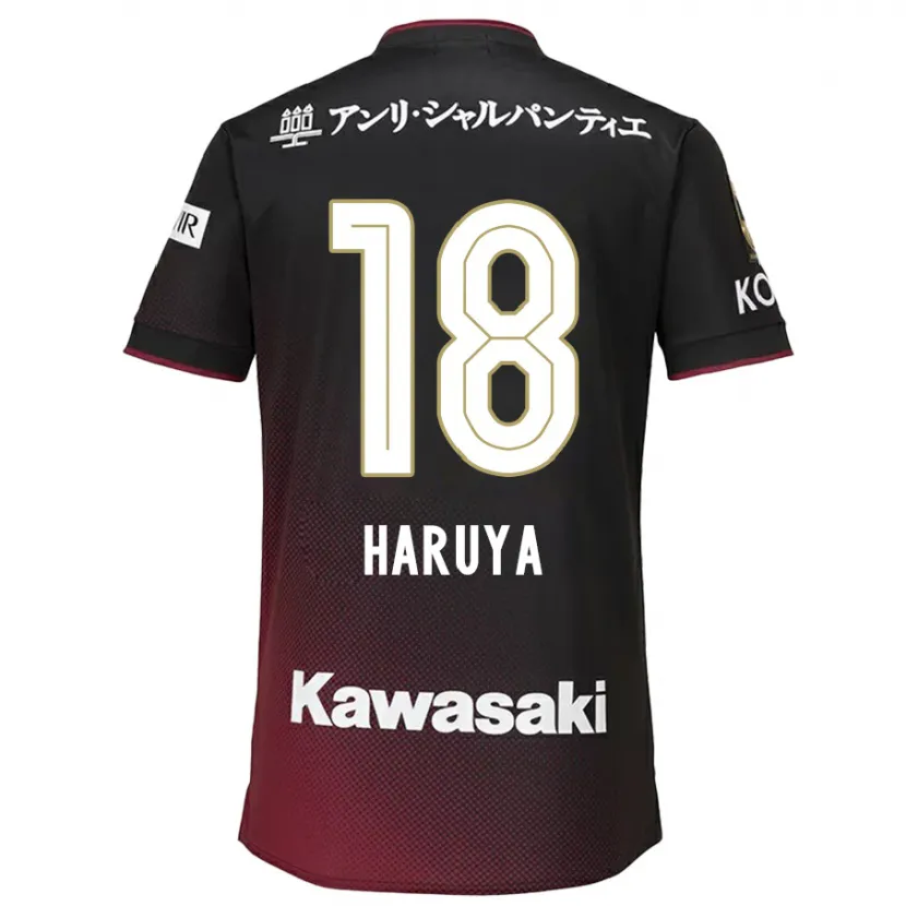 Danxen Kinderen Haruya Ide #18 Zwart Rood Thuisshirt Thuistenue 2024/25 T-Shirt