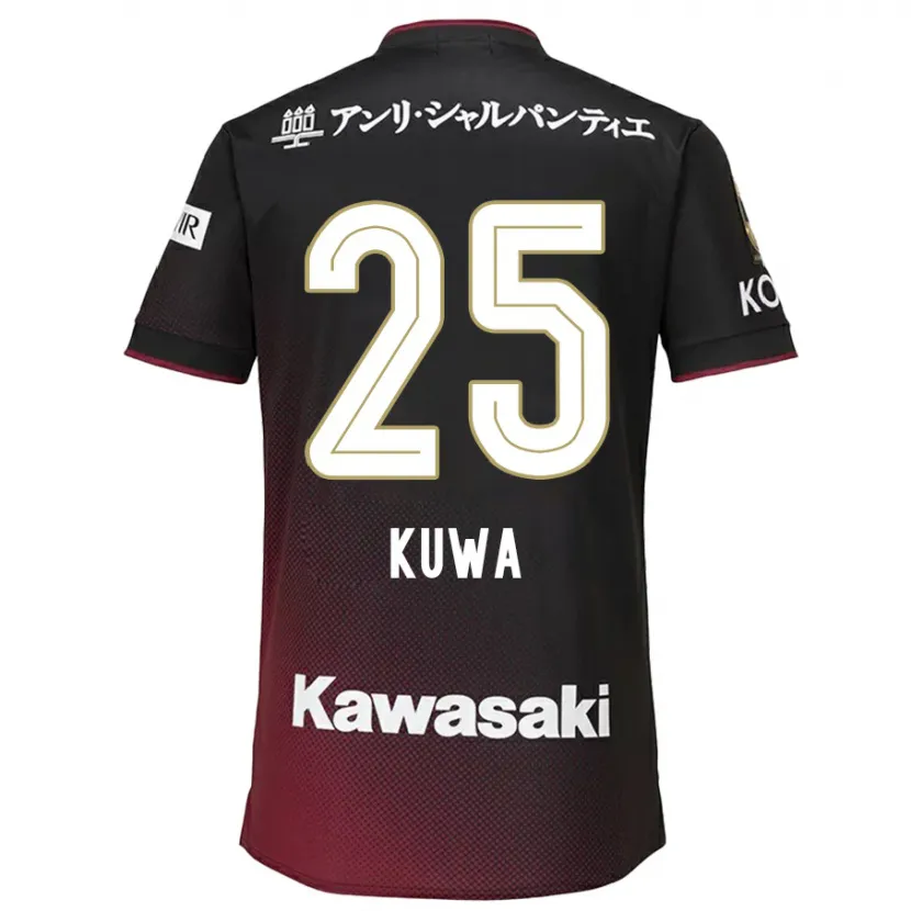 Danxen Kinderen Yuya Kuwasaki #25 Zwart Rood Thuisshirt Thuistenue 2024/25 T-Shirt