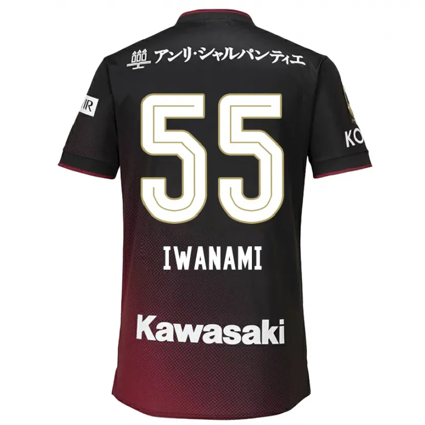 Danxen Kinderen Takuya Iwanami #55 Zwart Rood Thuisshirt Thuistenue 2024/25 T-Shirt