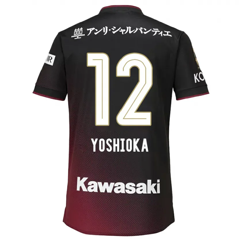 Danxen Kinderen Kosuke Yoshioka #12 Zwart Rood Thuisshirt Thuistenue 2024/25 T-Shirt