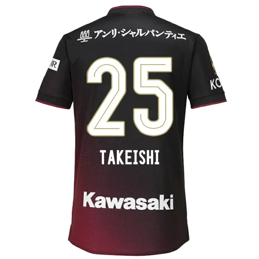 Danxen Kinderen Tsubasa Takeishi #25 Zwart Rood Thuisshirt Thuistenue 2024/25 T-Shirt