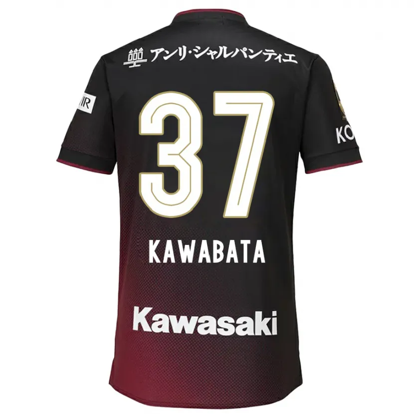 Danxen Kinderen Hyoei Kawabata #37 Zwart Rood Thuisshirt Thuistenue 2024/25 T-Shirt