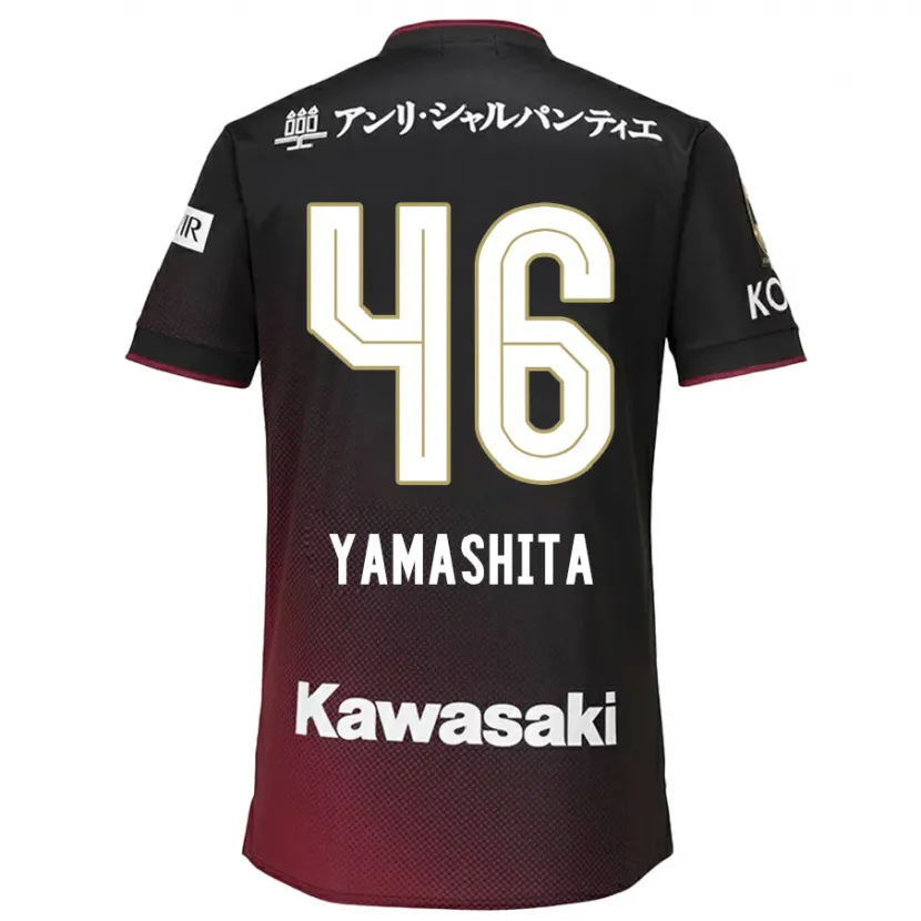 Danxen Kinderen Hiroto Yamashita #46 Zwart Rood Thuisshirt Thuistenue 2024/25 T-Shirt