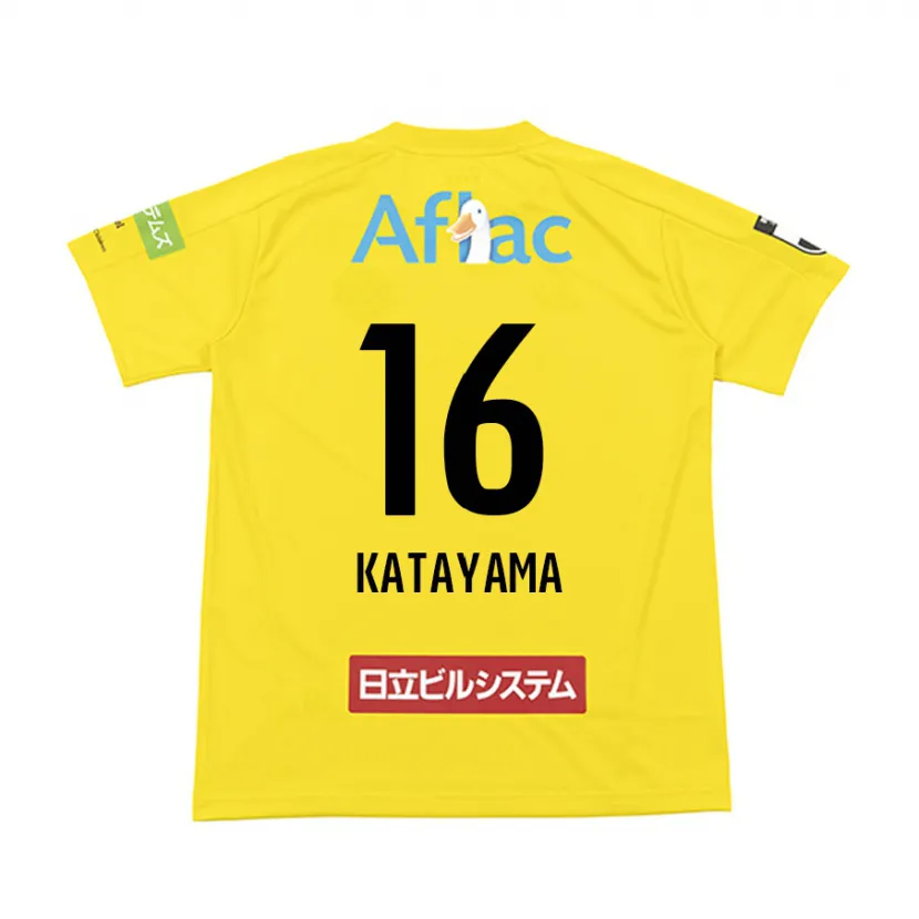 Danxen Kinderen Eiichi Katayama #16 Geel Zwart Thuisshirt Thuistenue 2024/25 T-Shirt