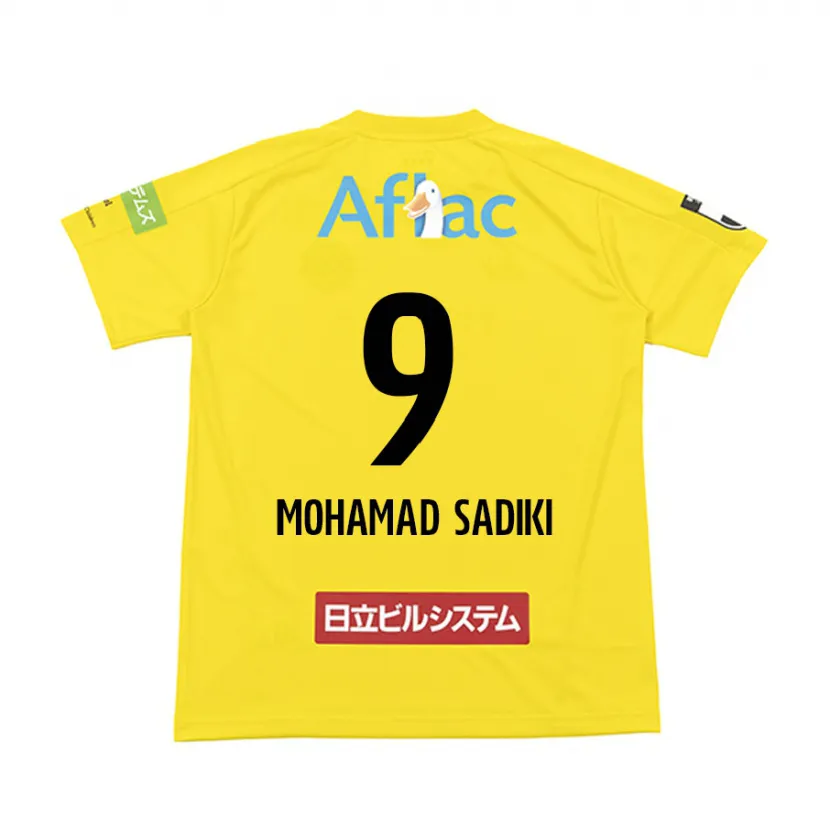 Danxen Kinderen Wade Mohamad Sadiki #9 Geel Zwart Thuisshirt Thuistenue 2024/25 T-Shirt