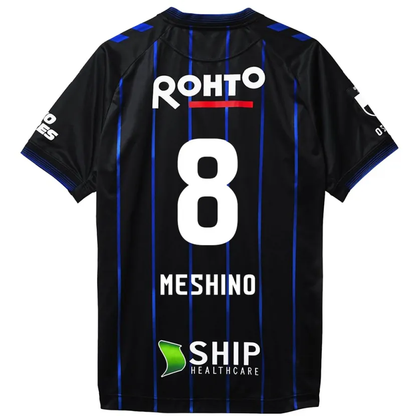 Danxen Kinderen Ryotaro Meshino #8 Zwart Blauw Thuisshirt Thuistenue 2024/25 T-Shirt