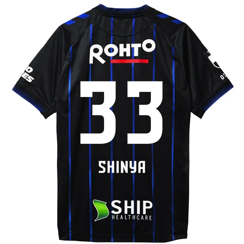 Danxen Kinderen Shinya Nakano #33 Zwart Blauw Thuisshirt Thuistenue 2024/25 T-Shirt