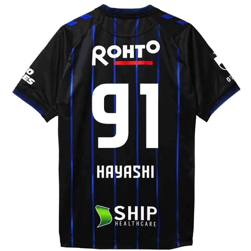 Danxen Kinderen Daichi Hayashi #91 Zwart Blauw Thuisshirt Thuistenue 2024/25 T-Shirt