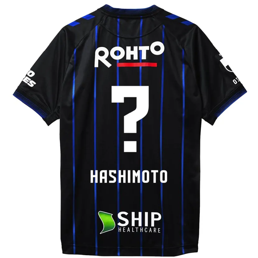 Danxen Kinderen Daiki Hashimoto #0 Zwart Blauw Thuisshirt Thuistenue 2024/25 T-Shirt