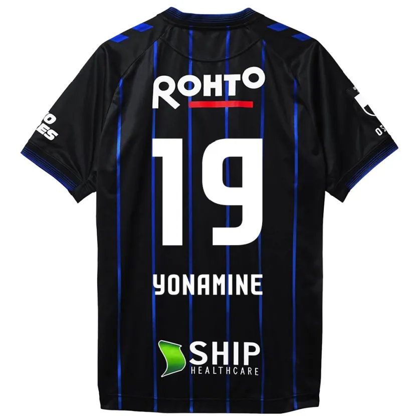 Danxen Kinderen Kotaro Yonamine #19 Zwart Blauw Thuisshirt Thuistenue 2024/25 T-Shirt