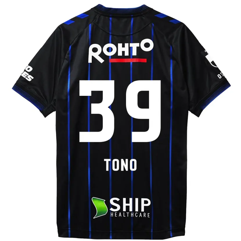 Danxen Kinderen Taiki Tono #39 Zwart Blauw Thuisshirt Thuistenue 2024/25 T-Shirt