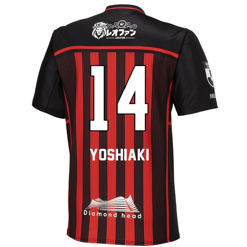 Danxen Kinderen Yoshiaki Komai #14 Rood Zwart Thuisshirt Thuistenue 2024/25 T-Shirt