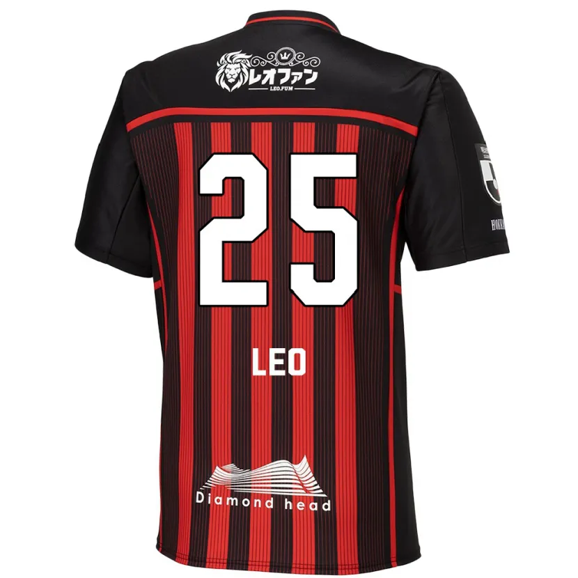 Danxen Kinderen Leo Osaki #25 Rood Zwart Thuisshirt Thuistenue 2024/25 T-Shirt