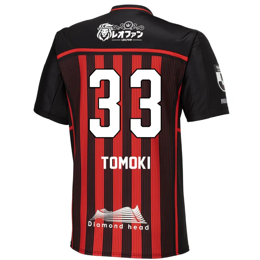 Danxen Kinderen Tomoki Kondo #33 Rood Zwart Thuisshirt Thuistenue 2024/25 T-Shirt