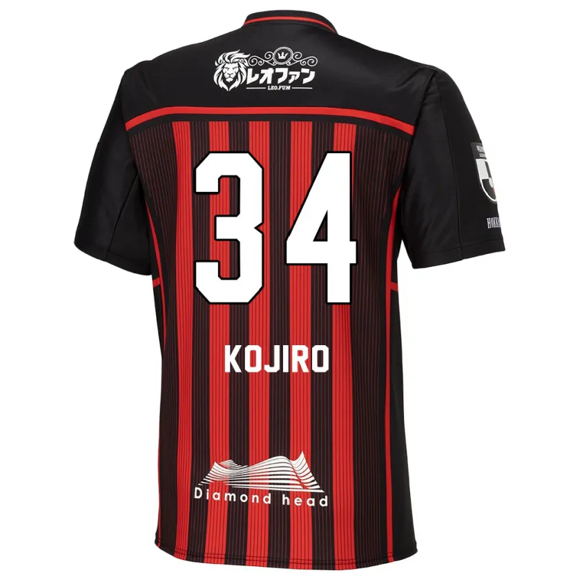 Danxen Kinderen Kojiro Nakano #34 Rood Zwart Thuisshirt Thuistenue 2024/25 T-Shirt