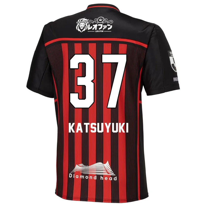 Danxen Kinderen Katsuyuki Tanaka #37 Rood Zwart Thuisshirt Thuistenue 2024/25 T-Shirt