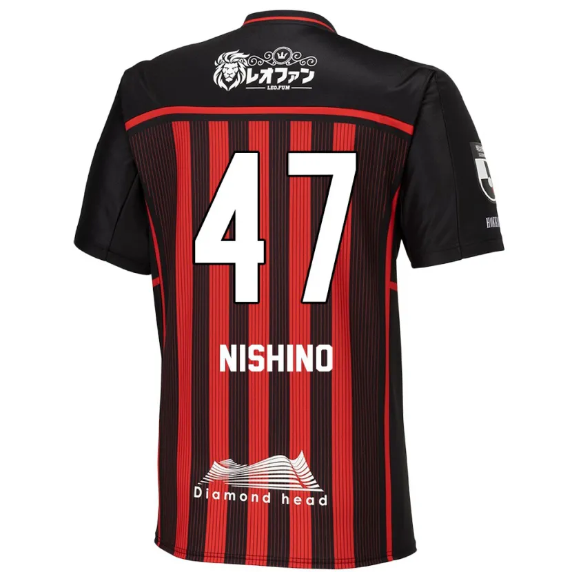 Danxen Kinderen Shota Nishino #47 Rood Zwart Thuisshirt Thuistenue 2024/25 T-Shirt