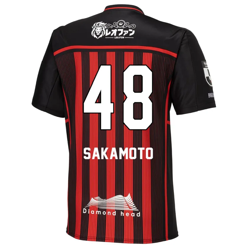 Danxen Kinderen Kanta Sakamoto #48 Rood Zwart Thuisshirt Thuistenue 2024/25 T-Shirt