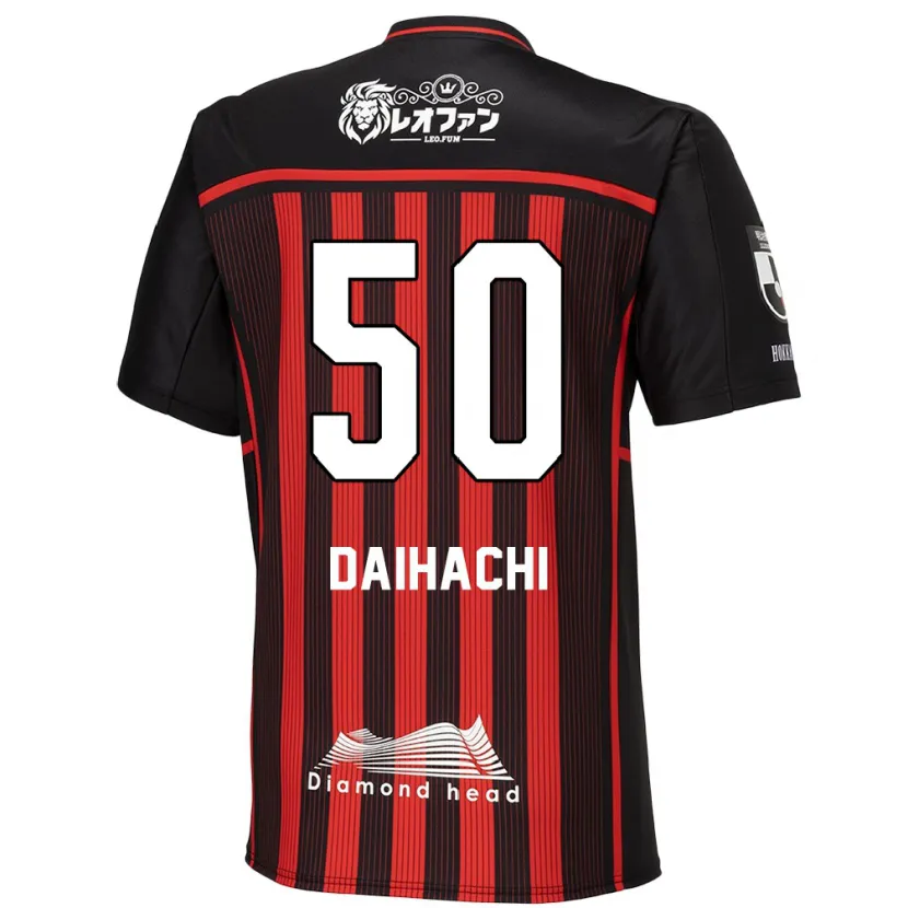 Danxen Kinderen Daihachi Okamura #50 Rood Zwart Thuisshirt Thuistenue 2024/25 T-Shirt