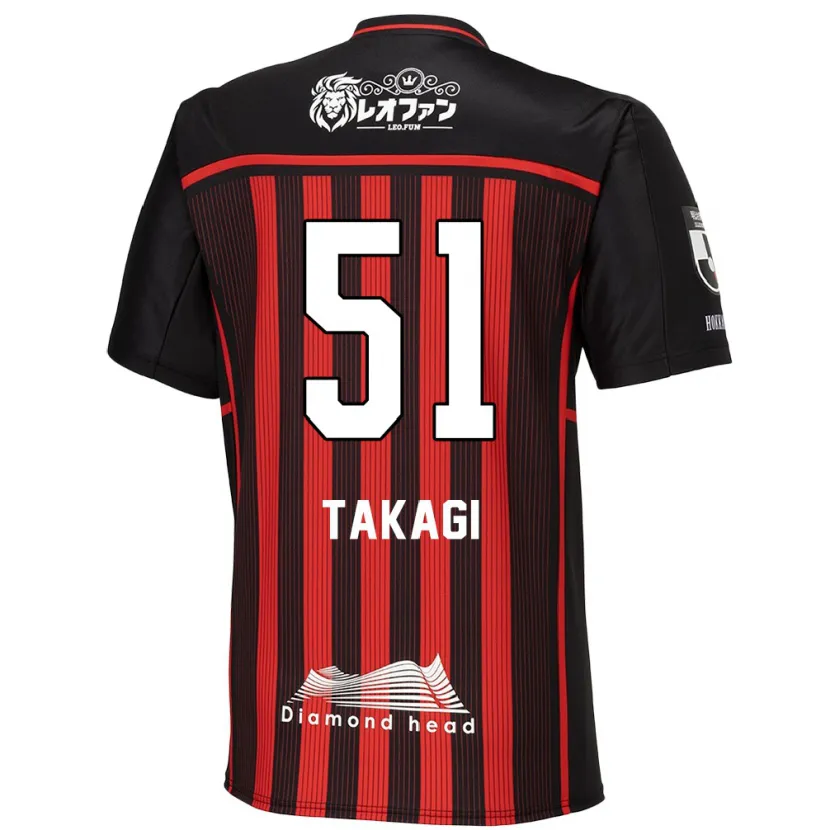 Danxen Kinderen Shun Takagi #51 Rood Zwart Thuisshirt Thuistenue 2024/25 T-Shirt