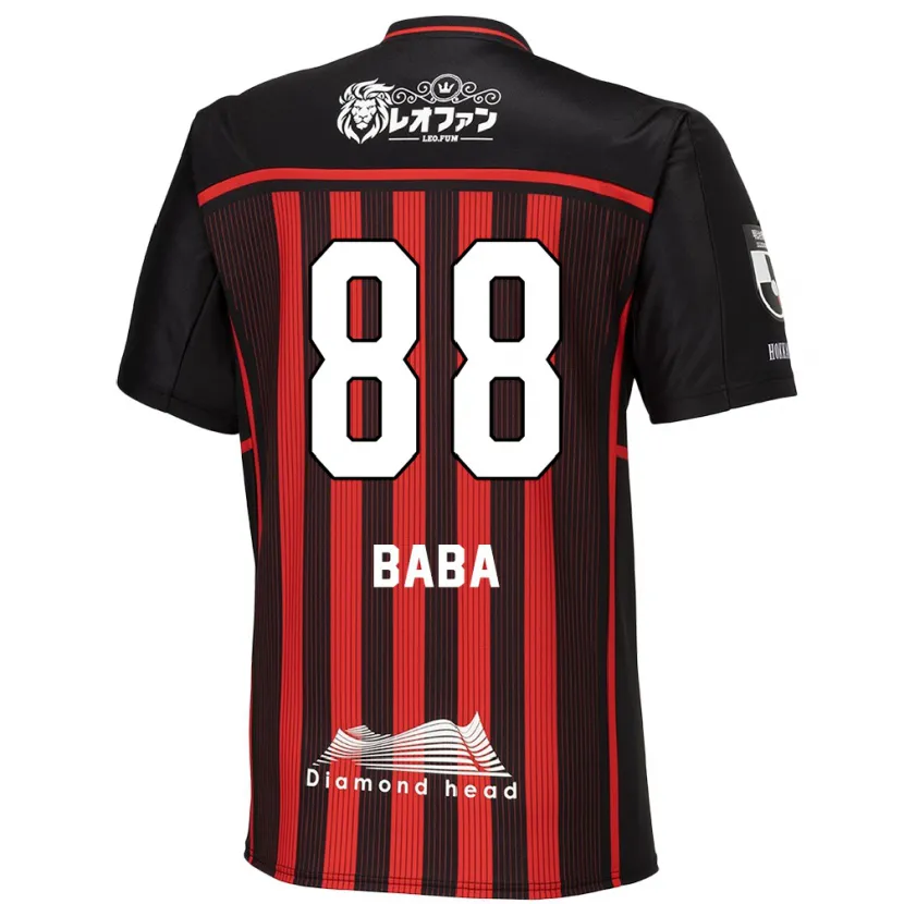 Danxen Kinderen Seiya Baba #88 Rood Zwart Thuisshirt Thuistenue 2024/25 T-Shirt