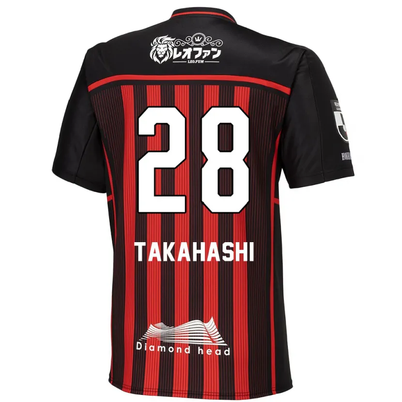 Danxen Kinderen Koga Takahashi #28 Rood Zwart Thuisshirt Thuistenue 2024/25 T-Shirt