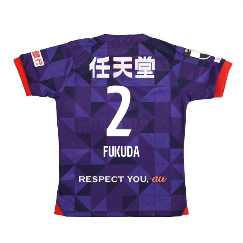 Danxen Kinderen Shinnosuke Fukuda #2 Paars Wit Thuisshirt Thuistenue 2024/25 T-Shirt