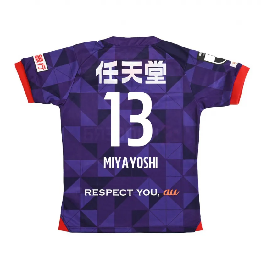 Danxen Kinderen Takumi Miyayoshi #13 Paars Wit Thuisshirt Thuistenue 2024/25 T-Shirt