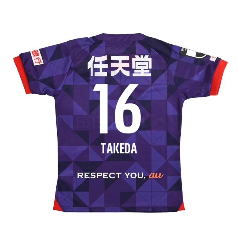 Danxen Kinderen Shohei Takeda #16 Paars Wit Thuisshirt Thuistenue 2024/25 T-Shirt