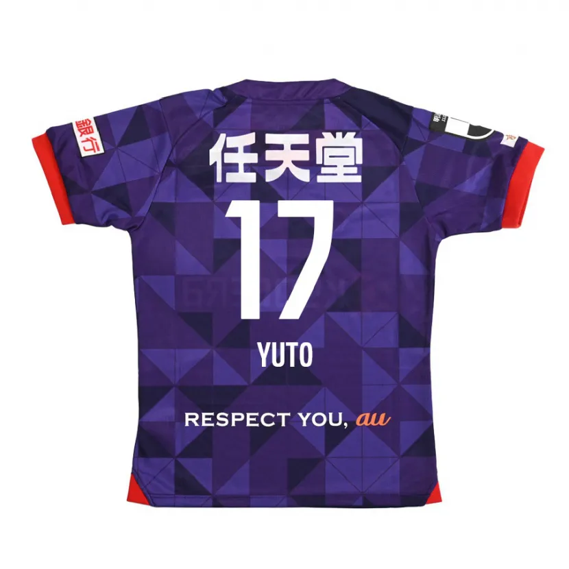 Danxen Kinderen Yuto Anzai #17 Paars Wit Thuisshirt Thuistenue 2024/25 T-Shirt