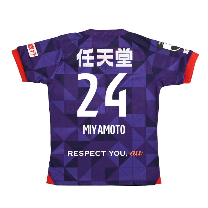 Danxen Kinderen Yuta Miyamoto #24 Paars Wit Thuisshirt Thuistenue 2024/25 T-Shirt