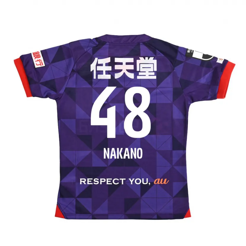 Danxen Kinderen Ryuma Nakano #48 Paars Wit Thuisshirt Thuistenue 2024/25 T-Shirt