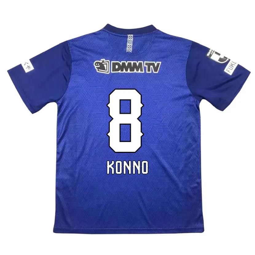 Danxen Kinderen Kazuya Konno #8 Donkerblauw Thuisshirt Thuistenue 2024/25 T-Shirt